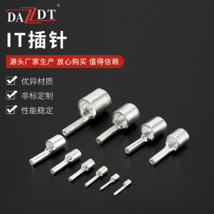 ����䉺�Ӿ����^ ITϵ����νӾ����� 늾��~���^���ʽ�����