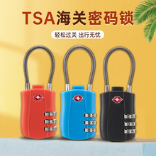 TSA���������� ���������䱳����������TSA527S���Ϻ���������