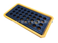 厂家直销合肥 重工业二次容器 2桶防盛漏托盘 液体防漏卡板子