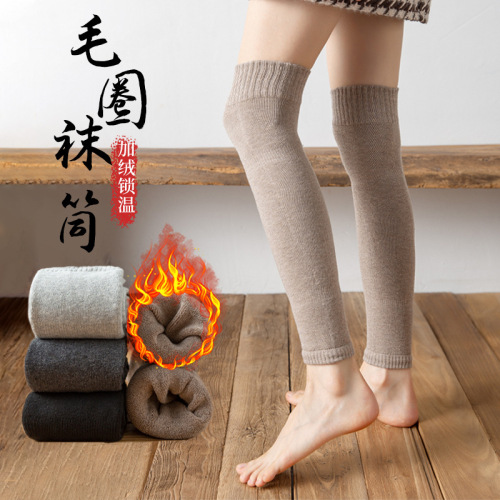 Thick terry socks, women's knee socks, over-the-knee stockings, warm winter plus velvet, cold-proof leggings, high socks