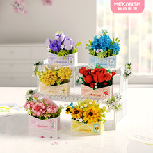 ÷��˹ķ΢�w���eľ��������ͯ������ƴ�bģ����Ů�����ƴ�D�Y��