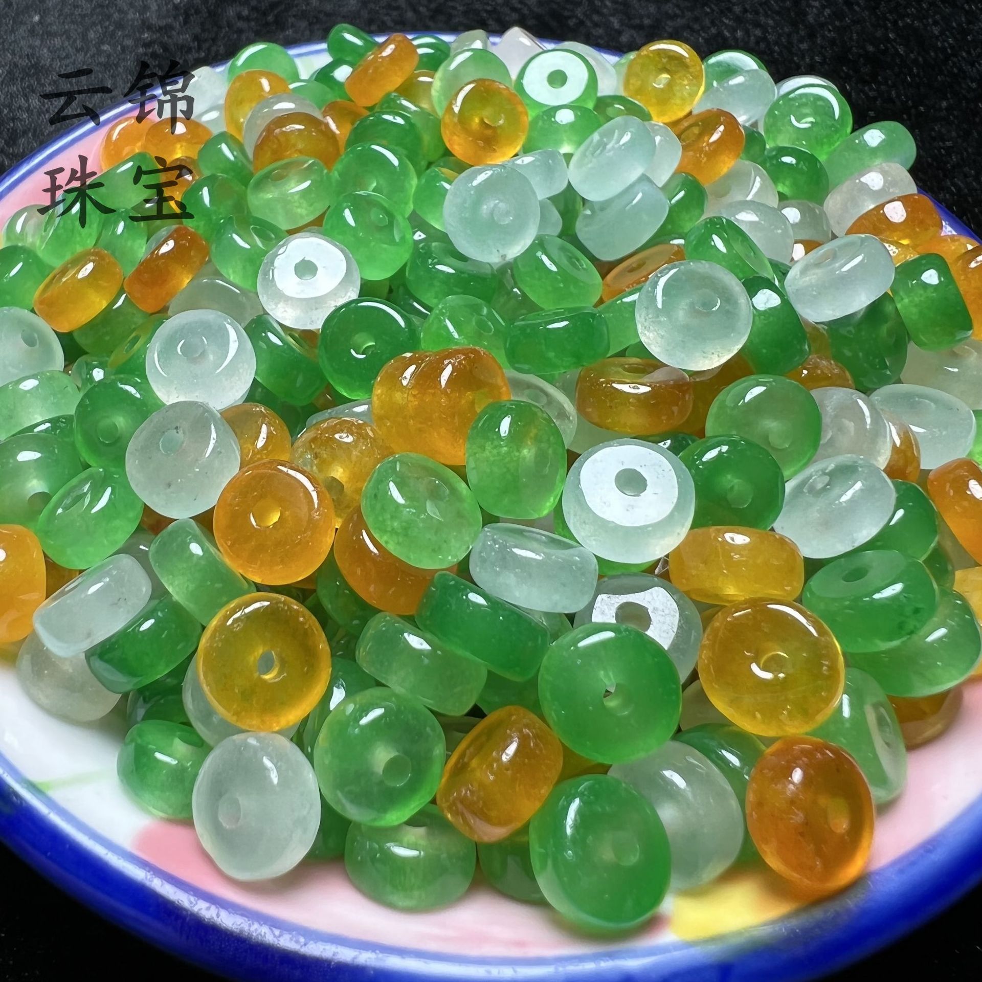 冰种翡翠三彩色算盘珠桶珠巴山翠diy文玩手串项链隔珠隔片配珠