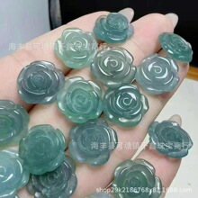 批发天然翡翠戒面玫瑰花戒面种水好雕工玉质好镶嵌裸石无孔小配件
