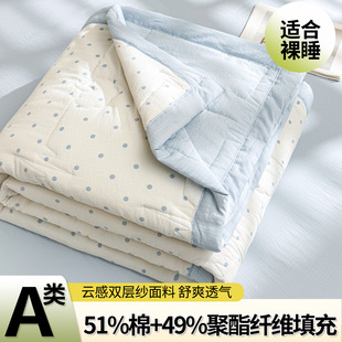 A�노��p�Ӽ��ı��½����ě����W��������{�����챡���ӿəCϴ