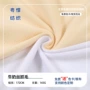 保暖100d加绒四面弹打底衫