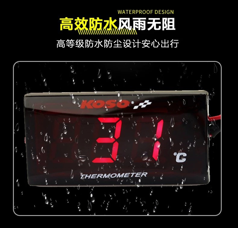 Motorcycle KOSO water temperature gauge, waterproof, new and stylish, for BWS Thunder models, slim design, displays temperature in Celsius
