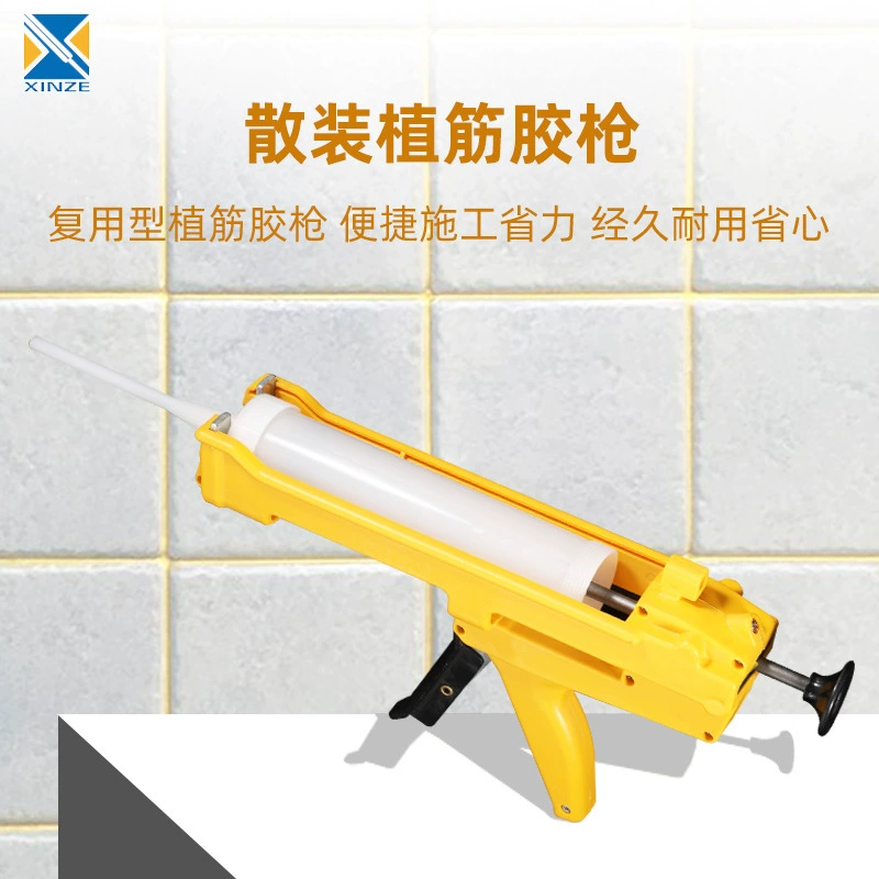 Прямые поставки с завода многоразового цилиндра для посадки мышц, желтого клеевого пистолета, пластикового клеевого пистолета, трудосберегающего клеевого пистолета.