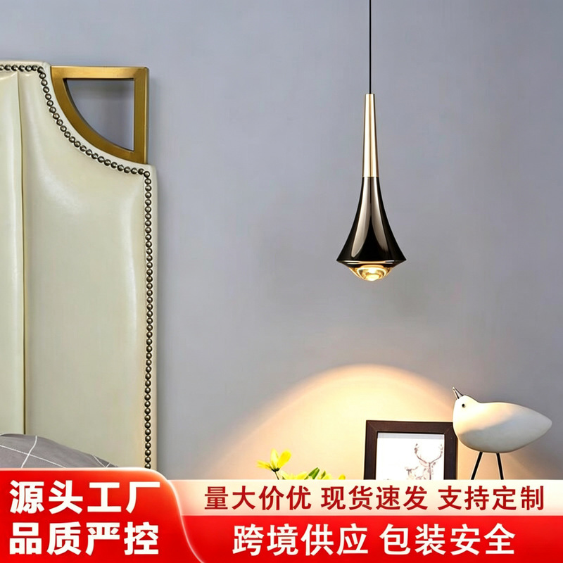 Bedroom bedside lamp, small pendant light, creative and minimalist, suitable for study, dining room, living room, bar counter, freely adjustable height small pendant light