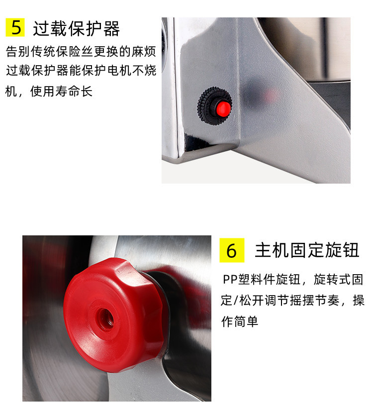 3000g粉碎机_11_副本