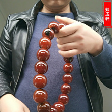 文玩男士收藏品真品西藏赤红牦牛角手串18颗手持手链藏式佛珠念珠