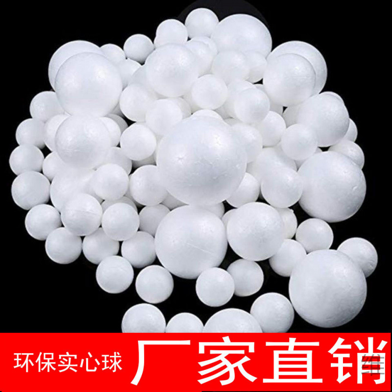 Foam Ball White Solid Styrofoam Round Toddler Foam Ball Wedding Flower Arrangement Handmade Styrofoam Ball