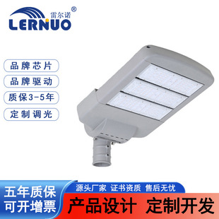 led module street lamp head 100W200W300W outdoor municipal road engineering lighting waterproof wall high pole lamp