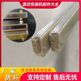 果蔬加工设备;食品杀菌设备;肉品加工设备