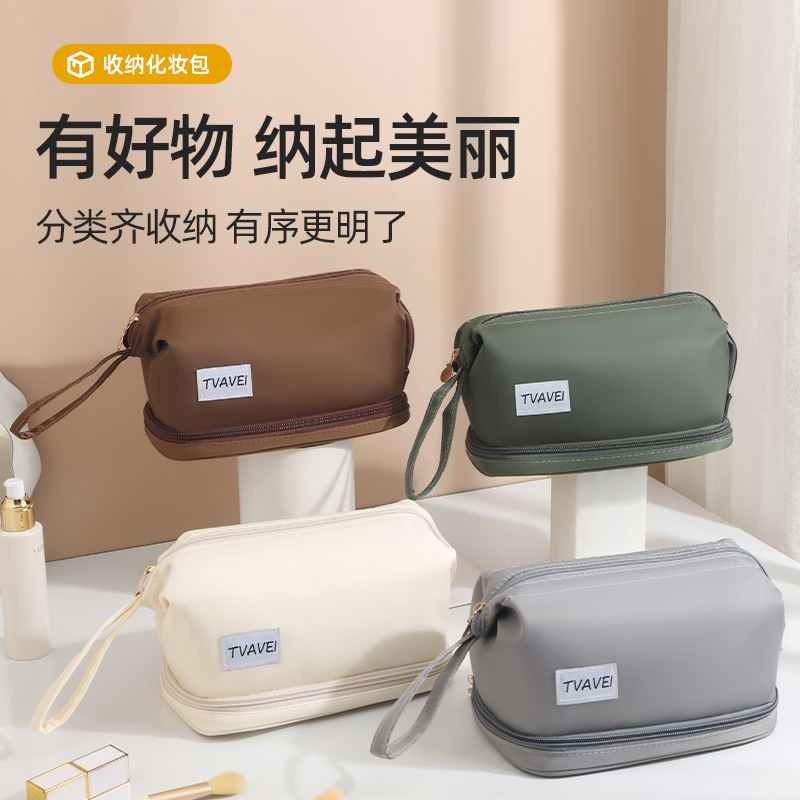 Runhui bolsa de cosméticos de doble capa de sarga bolsa de lavado de viaje de negocios de color sólido bolsa de almacenamiento de cosméticos de gran capacidad de doble capa