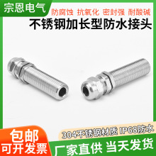 lm^̶^ݼyܷϺP|Lͷˮ^