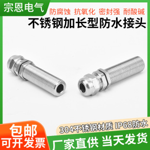 lm^̶^ݼyܷϺP|Lͷˮ^