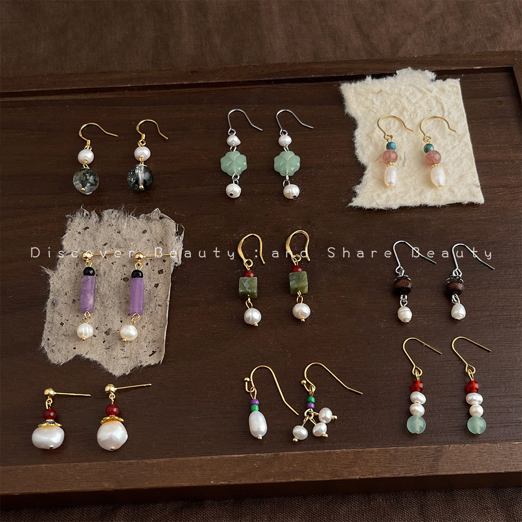 个性新中式淡水珍珠耳环手作复古国潮天然石耳钉民族风流苏耳饰女