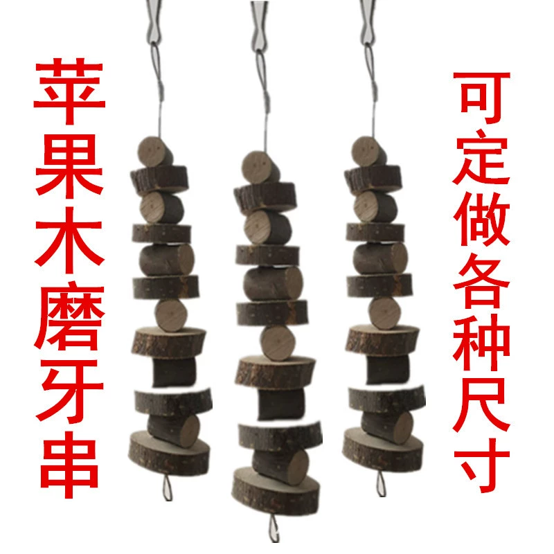 Самостоятельное производство яблочных деревянных моляров