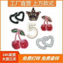 �S�Ҵ�̖���N�ʯˮ�����Ґ��Ĕ��ֻʹڷ��b�o�����DIY�Ʒ�a��