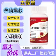 űƽԾ`֥Ƭh˅`֥ƬٷƷ؛Դl