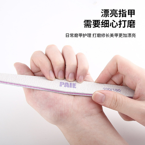 Manicure Tools Nail File, Nail Scrub, Manicure Shaping, Nail Polishing, Double-sided File, Thin Sand Strip