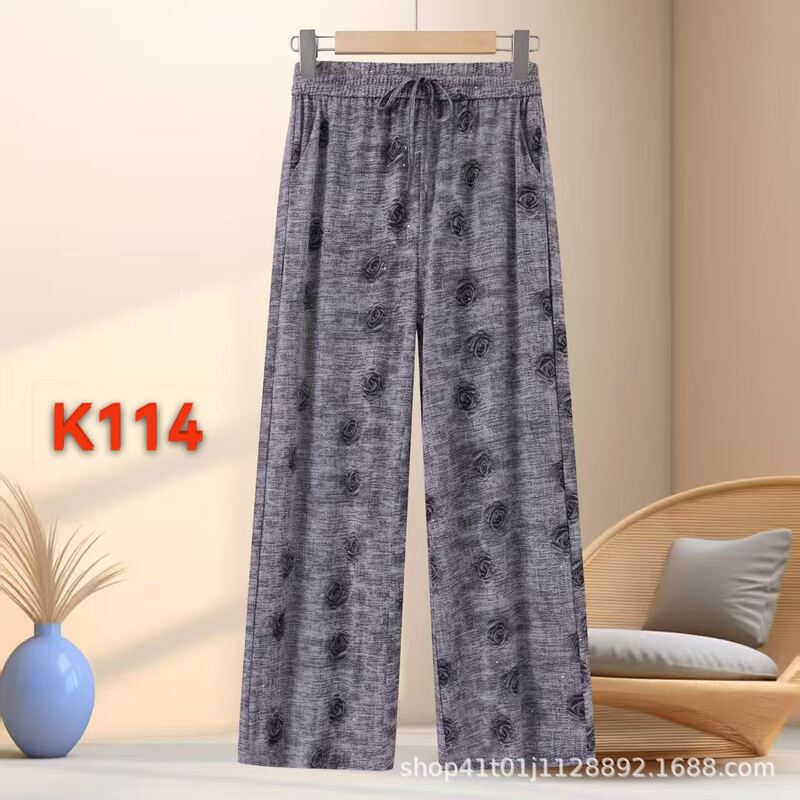 New Summer Thin Women's Wide-Leg Pants, High-Waisted, Loose-Fitting, Slimming, Casual, Versatile Women's Pants, High-Waisted