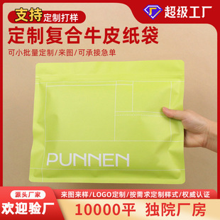 ���Əͺ�ţƤ���N�Ǵ��Gɫ�Ҿӷ������Է�������ܷ�ߙn���b��