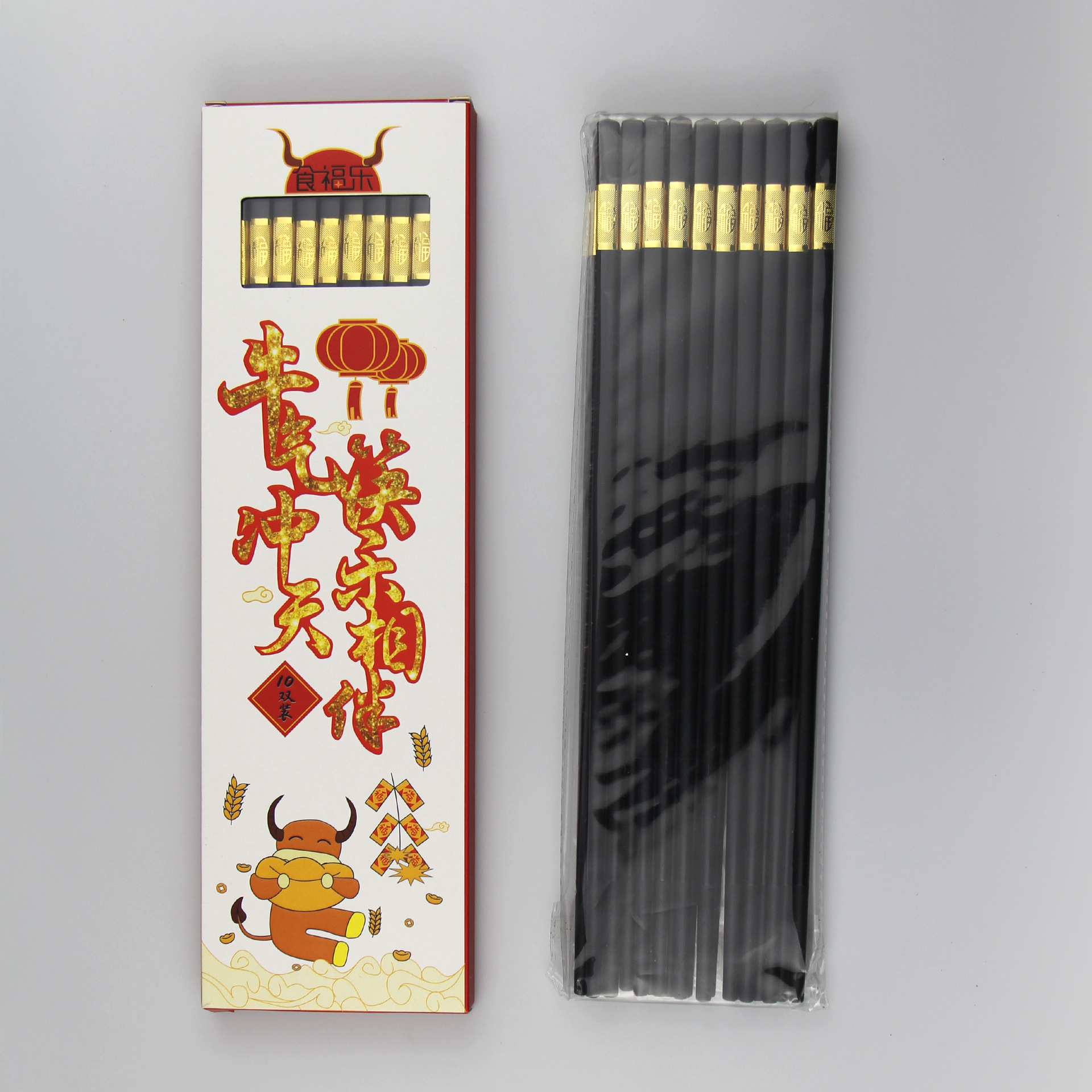 27cm铝金福 牛气冲天纸盒.jpg