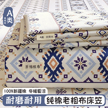 �ﶬ�����ϴֲ����҆μ�100ȫ�޼Ӻ���ϯ��˼���|���o��������