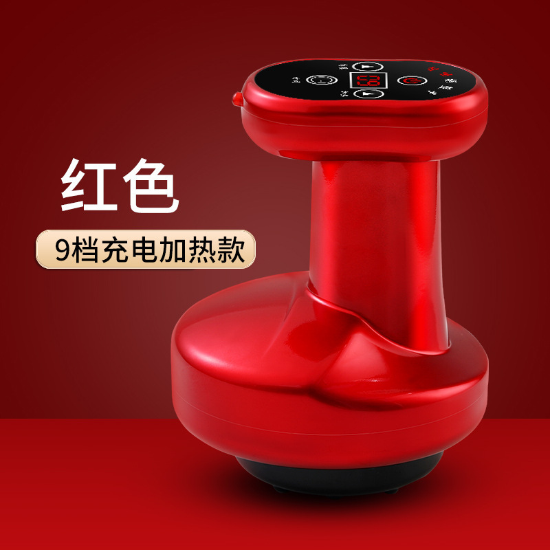 スクレーパー電気スクレーパー家庭用ホットマッサージ美容器充電抜缶器経絡ブラシスクレーパー機器|undefined