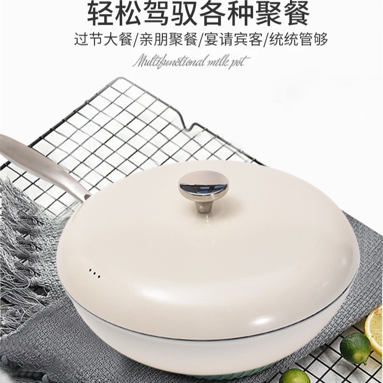家庭用麦飯石フライパン、ノンスティックフライパン、万能フライパン、フライパン、コンロ用パンケーキパン、ノンスティック鉄鍋|undefined