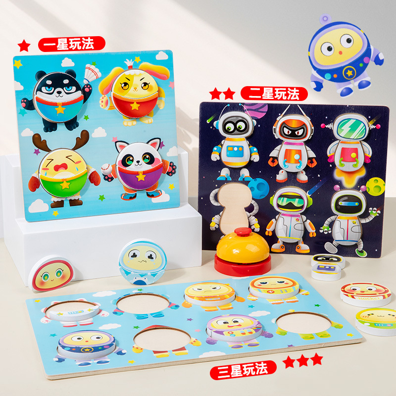 CECPC Juego de bloques de construcción de juguetes de batalla transfronteriza para dos personas