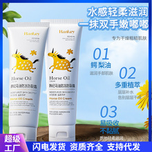 �n�o�R�ͷ�������˪�̝������aˮɽ�����o��˪����˪����˪�YƷ