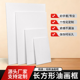 �ͮ���տ�հױ�ϩ��ϼ��ޮ������鼏������diy���L���Ĵ�ߴ�