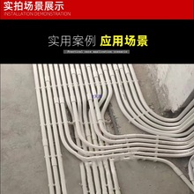 電線管電工絕緣套管直接彎頭三通杯梳月彎卡鎖扣紅藍配件 阻燃