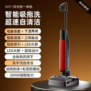 �羳�o��ϴ�ؙC 180��ƽʽ����һ�w�C�๦�ܒߵؙCϴ�ؙC����һ�w