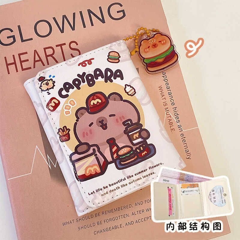 Cute Cartoon 70% off Wallet for Women, Niche Personality, High-End Small Coin Purse, Student Short Folding Wallet Card Holder