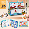 Amazon children Early education initiation Calendar style Be busy Puzzle Montessori Early education Be quiet magnetic Spell books Toys