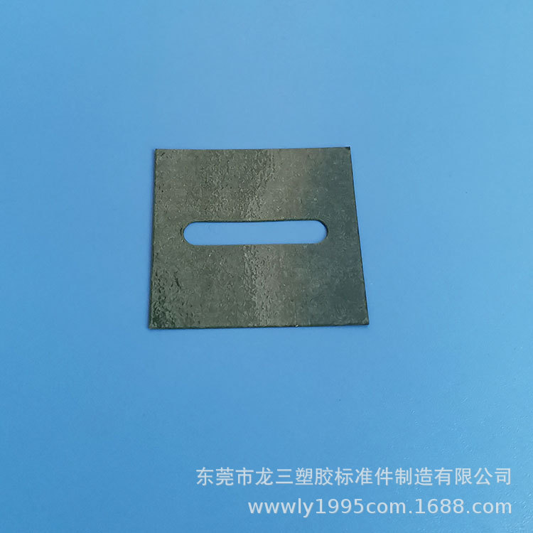 龙三塑胶厂供应青稞纸垫片40*40mm单面无膜绝缘纸阻燃