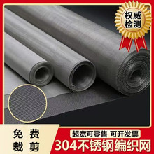 304���P䓽z�Wϯ�;����Y�W���P䓾����W��Ŀ�������^�V�W