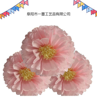 ���տ����R�d����������������w�ֹ�������ˇ���c�YƷ�F�����s