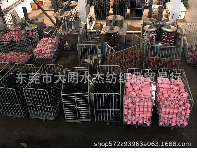 A版羊仔毛_18 - 快阅看图王.jpg