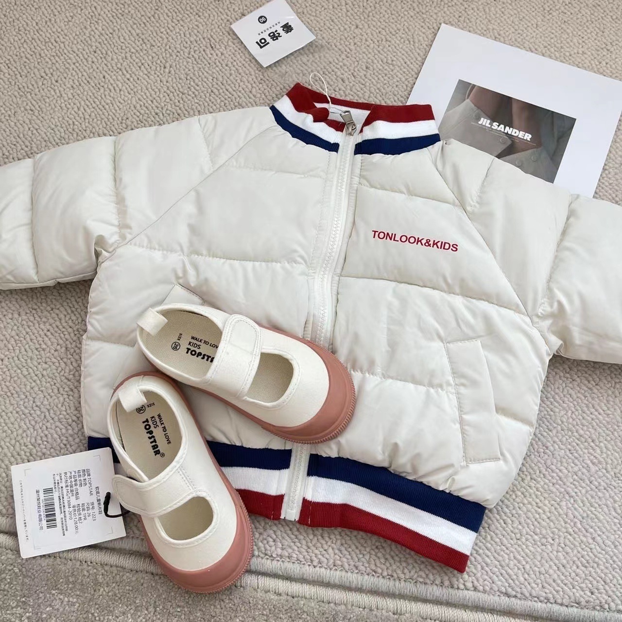 信图片_20220822195015