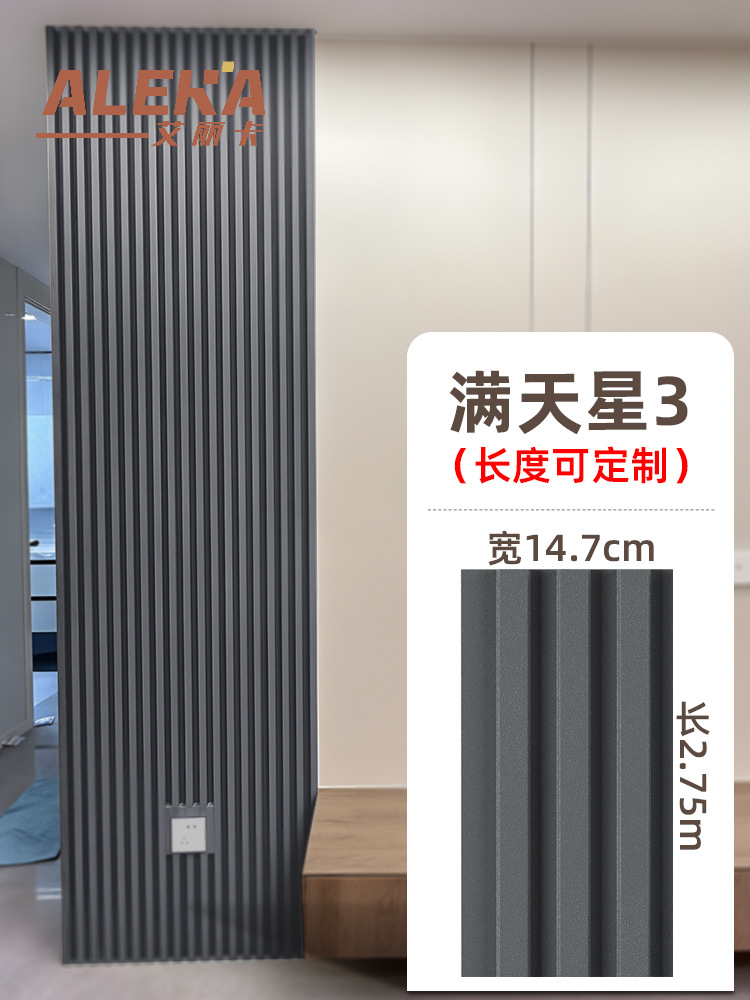 안개꽃 3~높이 2750*가로 147*두께 18㎜(핫셀러)