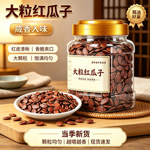 �t�Y������r�ҹ���ֱ�N���t���Ӯa�؏V���خaԭζ�����Ӱ��b�F؛