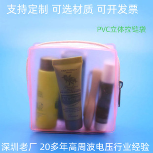 ����OӋ�h�����|��ˮ���m�ɐ۰��b�����w���ܲ���ˇpvc��朴�