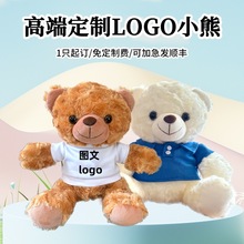 С����żë�q��߹��в�����̩������ż��˾logoӡ�ֻ�ӶYƷ�Y��