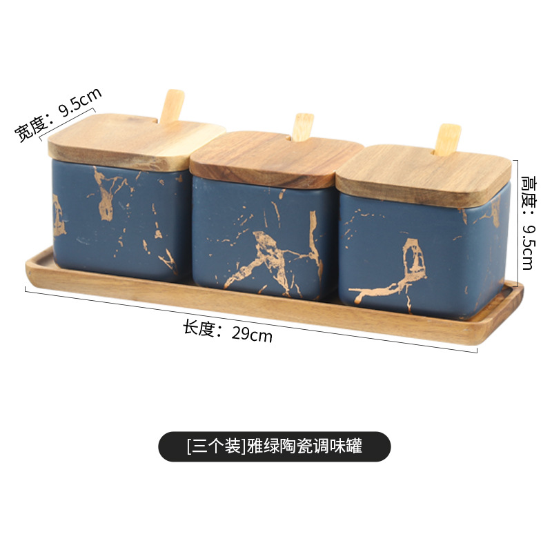 Creativo simple madera sólida condimento lata conjunto de combinación de estilo nórdico al por mayor