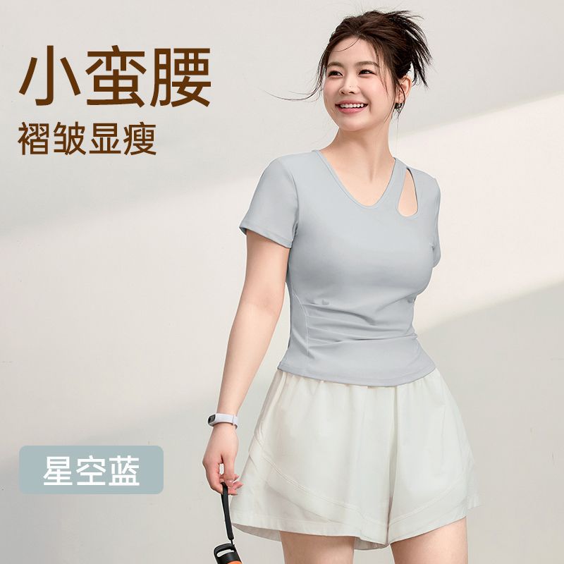 Summer New Version of Yoga Clothes Running Fitness Sports Slimming Look Plus Size T-Shirt Fat mm Pilates Quick-Drying Clothes for Women