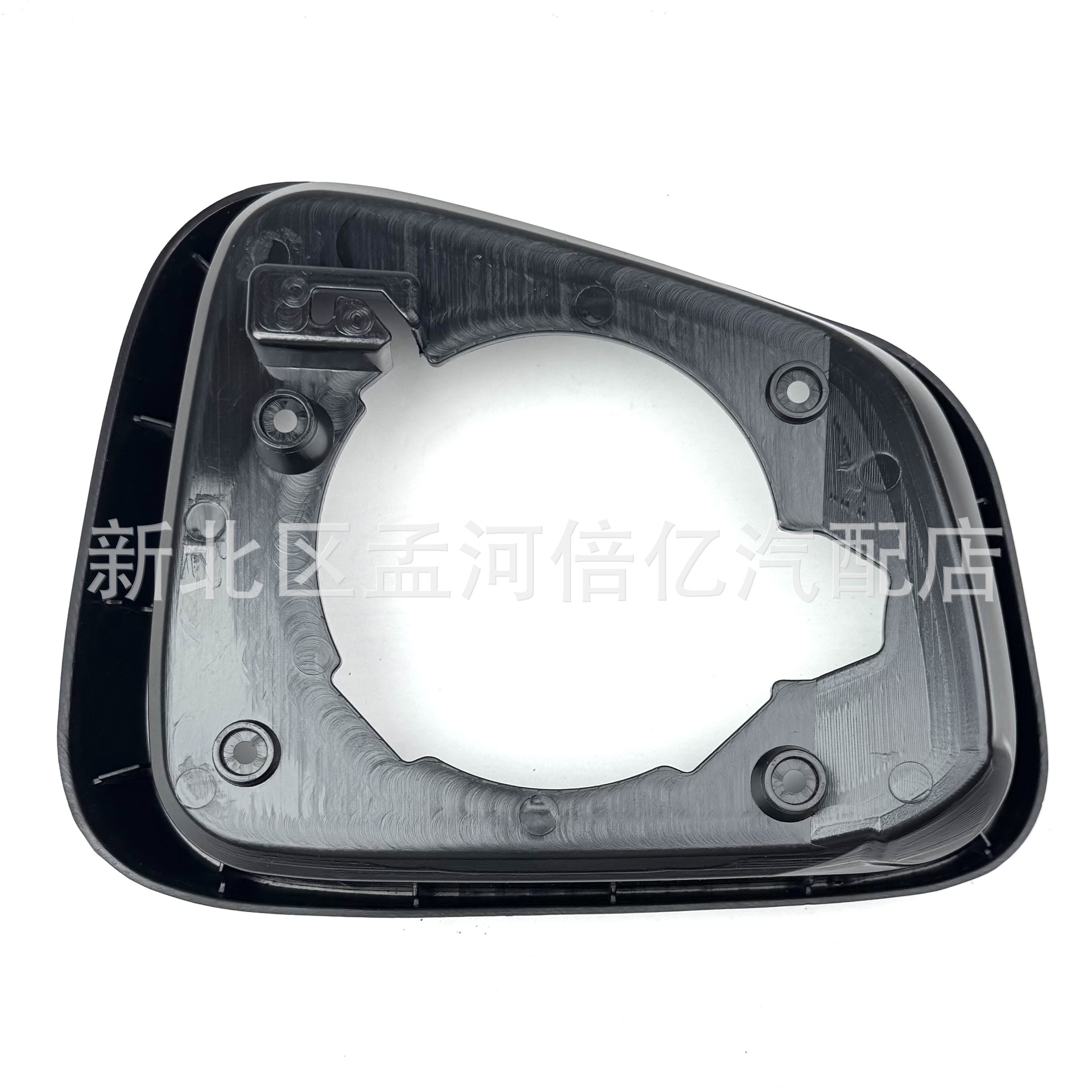 Suitable for Buick Encore, Chevrolet Trax 13-18 Models, Opel Mokka X Mirror Frame, Reversing Rearview Mirror Frame